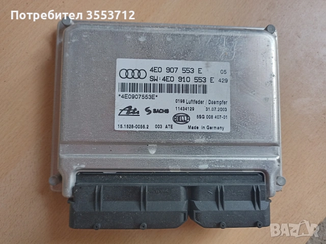 Audi A8 D3 модул въздушно окачване 