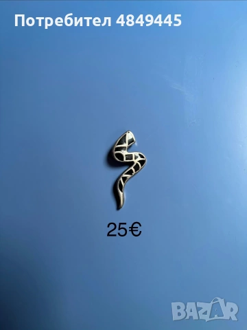 Сребърни висулки, снимка 6 - Колиета, медальони, синджири - 55071213