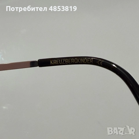Слънчеви очила Kreuzbergkinder, снимка 4 - Слънчеви и диоптрични очила - 54868014