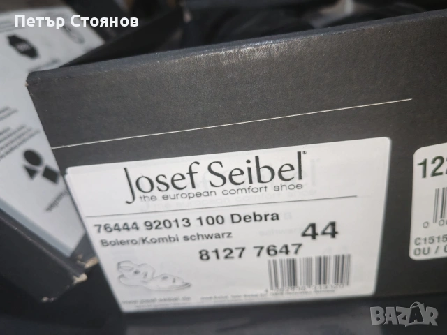 Предлагам мъжки /унисекс/ сандали от естествена кожа Josef Seibel №43, снимка 12 - Мъжки сандали - 55009685