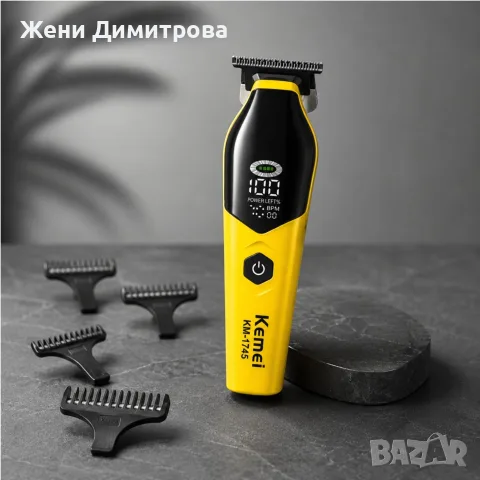 Професионален тример Kemei KM-1745 - LCD дисплей, USB зареждане и Zero Gap нож, снимка 2 - Тримери - 55546123