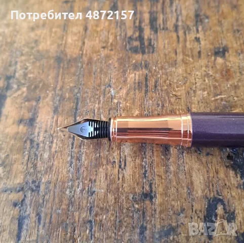 писалка Пеликан Pelikan лилава и розов метал в кутия, снимка 9 - Ученически пособия, канцеларски материали - 55576816