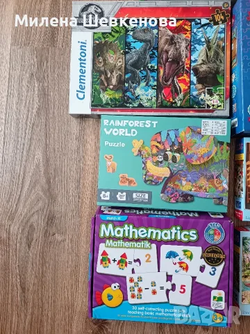 Детски пъзели+две настолни игри 4-7/8г., снимка 2 - Игри и пъзели - 55340589