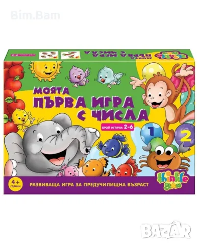 Детска игра Thinkle Stars - Моята първа игра с числа/ Лото с животни/ Космическо пътуване 