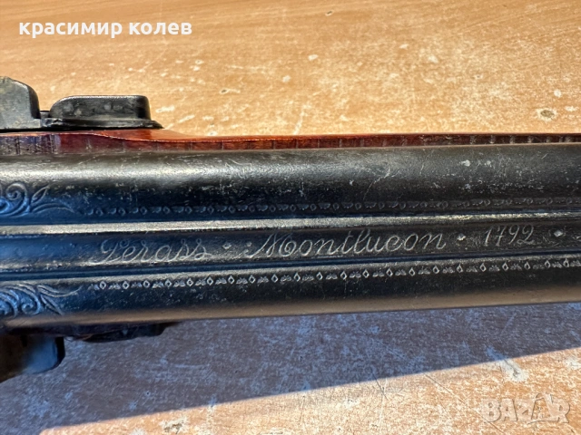 реплика на кремъклен пистолет "Perass Montlucon 1792", снимка 5 - Антикварни и старинни предмети - 54274835