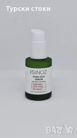Sinoz – Успокояващ серум с Азиатска центела 30 мл