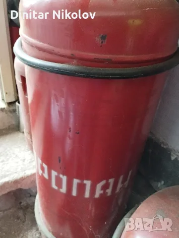 Газова бутилка 50 литра ( руска), снимка 3 - Друго търговско оборудване - 55666948