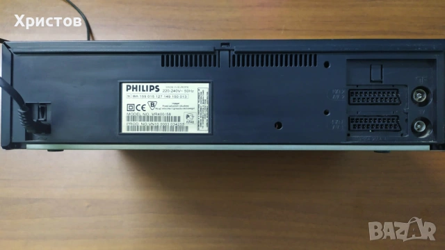 Записващо ВИДЕО VHS VR400 с 4 глави ОТЛИЧНО РАБОТЕЩО ОТ ЕДНО ВРЕМЕ в Отлично състояние, снимка 11 - Друга електроника - 53971264