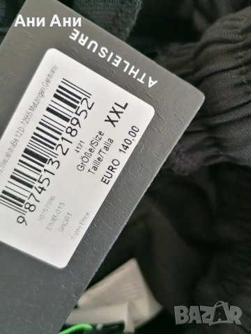 Къси панталони HUGO BOSS, снимка 5 - Къси панталони - 54373759