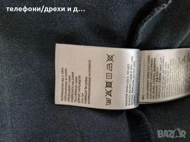 Мъжки суичър Superdry COMBAT SPORT в тъмносиньо (XL), снимка 7 - Спортни дрехи, екипи - 54767322