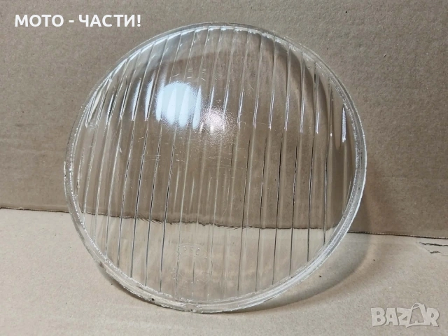 Стъкло За Фар За Балкан 250. / НОМЕР 490., снимка 3 - Части - 54813808