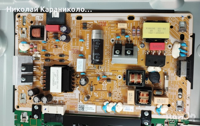 Продавам Power-BN4401266C,Main-BN41-03231A,Лед-LM41-01143A от тв SAMSUNG UE43DU7192U, снимка 6 - Телевизори - 55249518