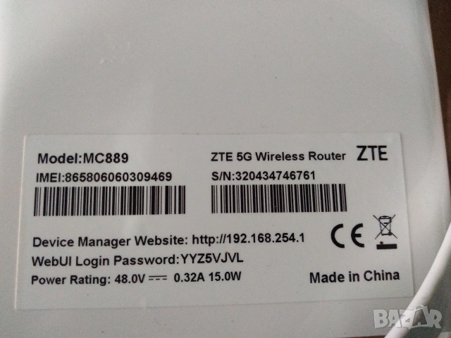 ZTE MC889 и ZTE H3601P, Комплект рутери за 5G мобилен интернет на YETTEL, снимка 8 - Рутери - 54857062