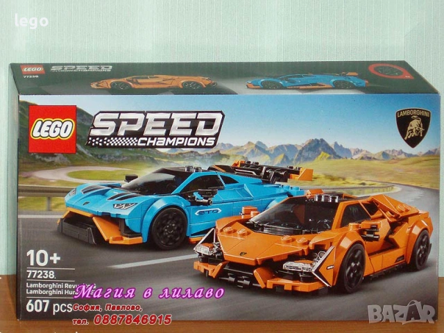 LEGO Speed Champions 76934 76935 77237 77238 77240 77241 77242 77243 77244 77245 77246 77248 77249, снимка 5 - Конструктори - 47683613