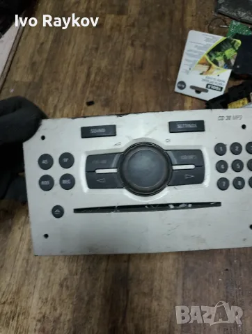  CD Mp3 радио 13254191 , 497 316 088 Opel Corsa D , снимка 2 - Части - 55577274