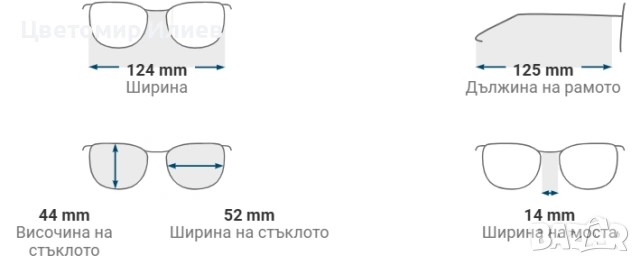 Детски слънчеви очила Ray-Ban Aviator RJ9506S 212/6G, снимка 9 - Слънчеви и диоптрични очила - 55098785