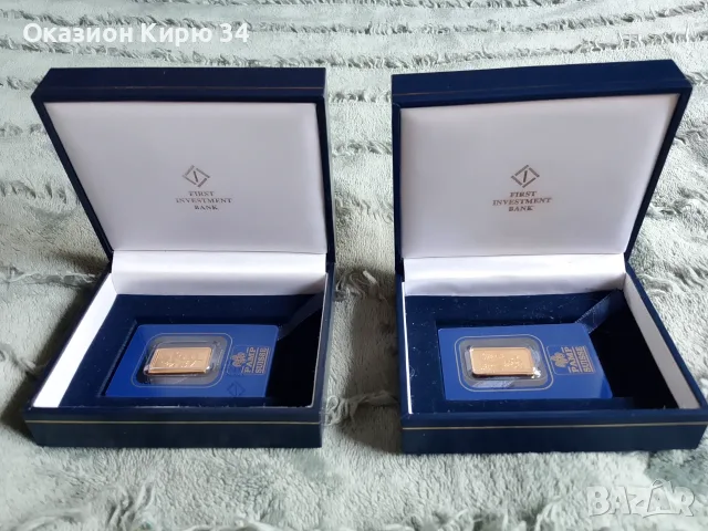 PAMP Suisse златно кюлче , снимка 3 - Нумизматика и бонистика - 55325486