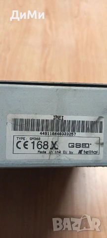 модул телефон gsm бмв е46 330д хд bmw e46, снимка 7 - Части - 54790690