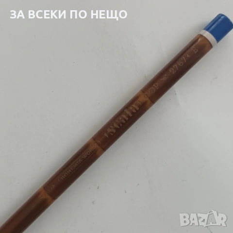 СТАРИ МОЛИВИ ЗА КОЛЕКЦИЯ - РАЗНИ ОТ 1,90 €, снимка 17 - Колекции - 54340692