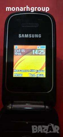 Телефон Samsung GT-E1190