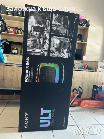Аудио колона SONY ULT1000 TOWER ЧИСТО НОВА, снимка 3 - Аудиосистеми - 55413606