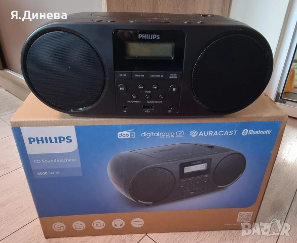 Радио-касетофон Philips 