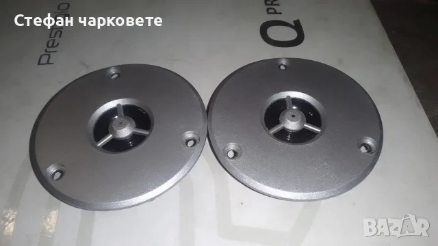 Високо честотни говорители 