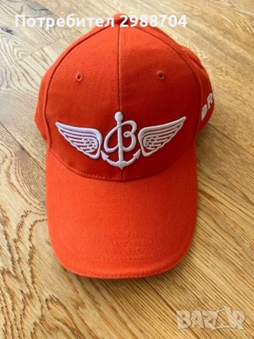 Шапка Breitling cap