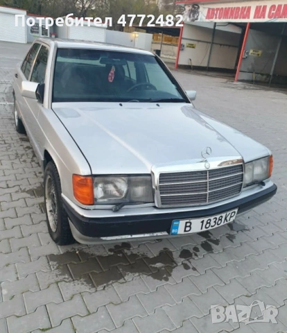 Mercedes 190 2.5 D, снимка 3 - Автомобили и джипове - 54660737