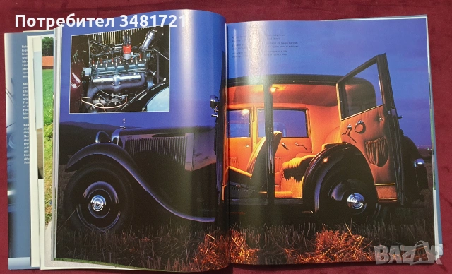 Голяма енциклопедия на Мерцедес / Mercedes, снимка 5 - Други - 55065358