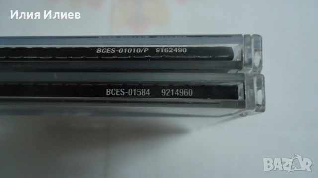 Twisted metal Promo BCES-01010/P 9162490 / The Last Of Us Promo BCES-01584 PS 3, снимка 8 - Игри за PlayStation - 46602344