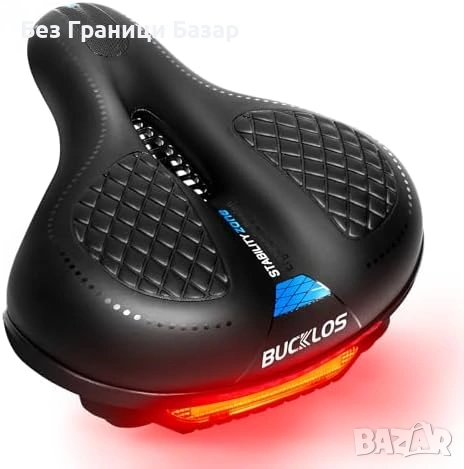 Нова Мека седалка за колело велосипед универсална мемори пяна водоустойчива с LED задна светлина
