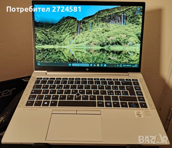 Бизнес лаптоп с най-добрата защита ! HP EliteBook 840 G8 Intel Core i5-1145G7 11-то поколение