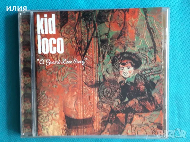 Contemporary Jazz,House,Downtempo,Electro,Pop Rock - Част-18, снимка 4 - CD дискове - 55684097