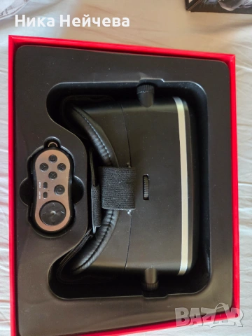 Очила за виртуална реалност Virtual reality glasses GXT