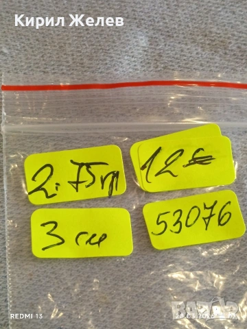 Сребърна висулка МАРГАРИТА подходящ аксесоар за ежедневието 53076, снимка 7 - Колиета, медальони, синджири - 54005502