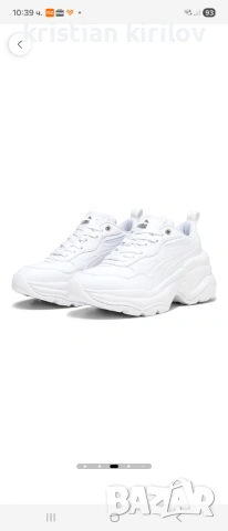 Маратонки PUMA