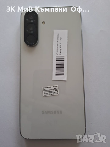 Мобилен телефон Samsung Galaxy A56, снимка 2 - Samsung - 55059720
