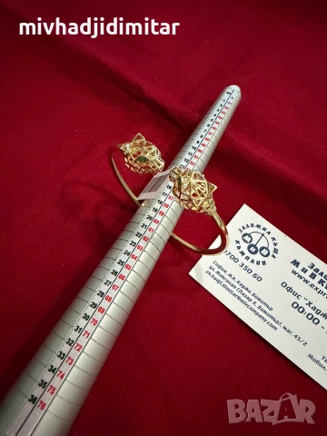 ***УНИКАЛНА/КАТО НОВА*** Златна гривна 7.48гр. 14к, снимка 2 - Гривни - 55275142