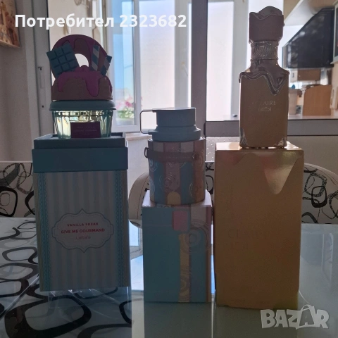 продавам арабски парфюми от колекцията си 
