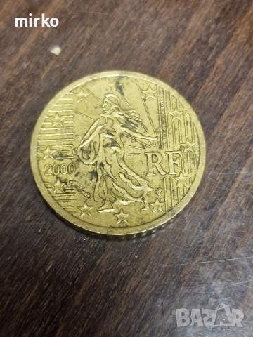 Стари Редки монети, снимка 3 - Антикварни и старинни предмети - 54110446