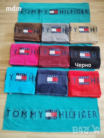Маркови плажни Хавлии 100/170 100% памук 18 euro