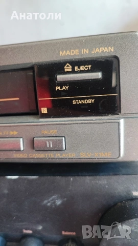 Видео SONY, снимка 3 - Плейъри, домашно кино, прожектори - 54319039