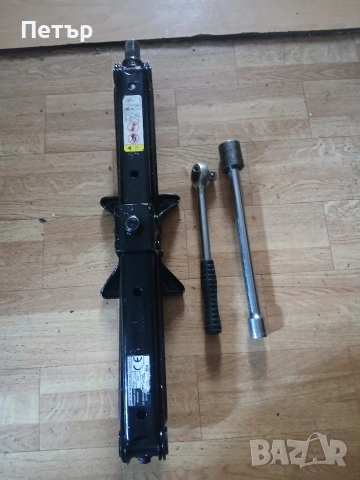 Оргинален крик за новите модили на фият дукато,ситроен джъмпер,пежо боксер, снимка 3 - Аксесоари и консумативи - 54064044