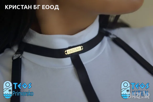Харнес ластик 462019, снимка 3 - Корсети, бюстиета, топове - 55663966