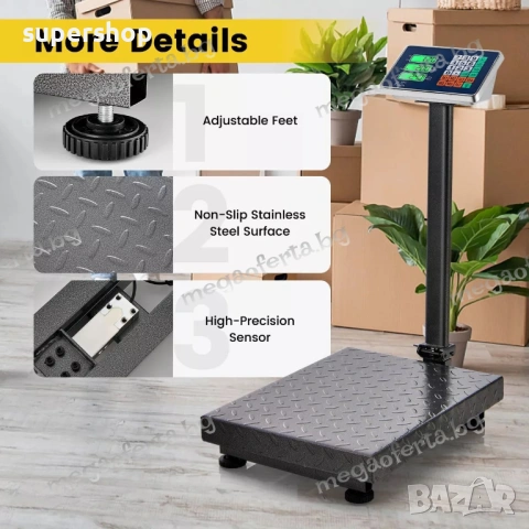 Електронен Кантар до 400кг с Голяма Рифелова Платформа и Батерия , снимка 3 - Везни - 54155587