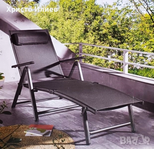 Сгъваем шезлонг за балкон и градина Алуминиев регулируем , снимка 10 - Градински мебели, декорация  - 54023795