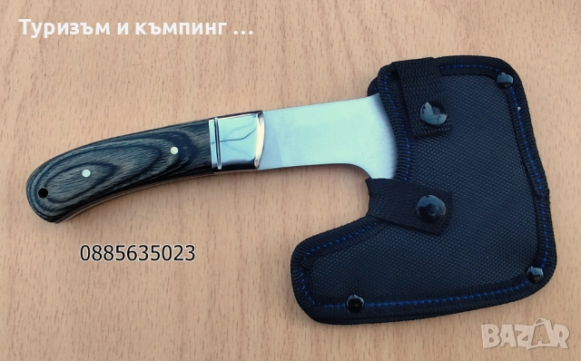 Малки сатъри за кълцане, рязане и сечене, снимка 13 - Ножове - 54058284