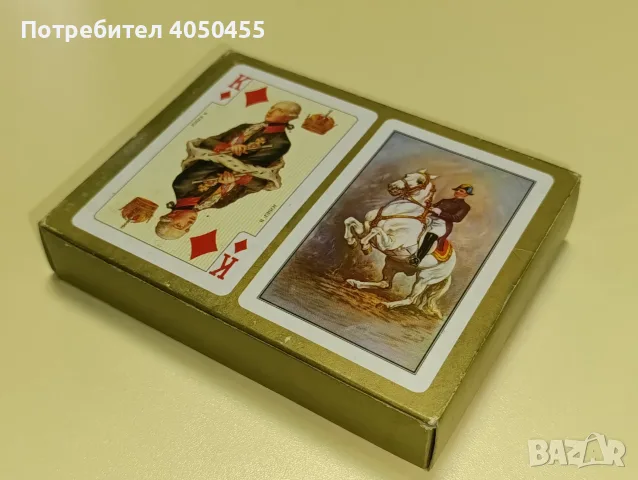 Комплект от 2 тестета неотваряни професионални карти – Beppe , снимка 2 - Карти за игра - 55475205