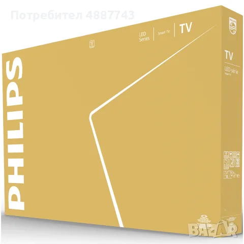 Philips LED Smart TV 32, снимка 2 - Телевизори - 55312125